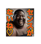 ※デリカシーがない‼︎おデブちゃん（個別スタンプ：18）