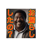 ※デリカシーがない‼︎おデブちゃん（個別スタンプ：22）