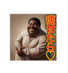 ※デリカシーがない‼︎おデブちゃん（個別スタンプ：28）
