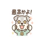 ポジシュナの全肯定リアクション（個別スタンプ：4）