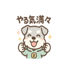ポジシュナの全肯定リアクション（個別スタンプ：5）
