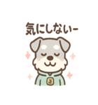 ポジシュナの全肯定リアクション（個別スタンプ：7）