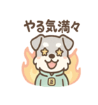 ポジシュナの全肯定リアクション（個別スタンプ：8）