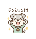 ポジシュナの全肯定リアクション（個別スタンプ：9）