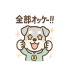 ポジシュナの全肯定リアクション（個別スタンプ：10）