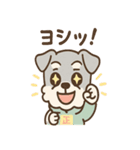 ポジシュナの全肯定リアクション（個別スタンプ：14）