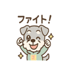 ポジシュナの全肯定リアクション（個別スタンプ：15）