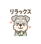 ポジシュナの全肯定リアクション（個別スタンプ：17）
