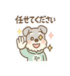 ポジシュナの全肯定リアクション（個別スタンプ：26）