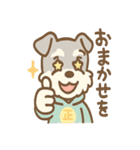 ポジシュナの全肯定リアクション（個別スタンプ：30）