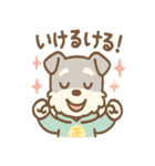 ポジシュナの全肯定リアクション（個別スタンプ：31）