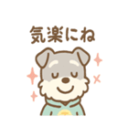 ポジシュナの全肯定リアクション（個別スタンプ：33）