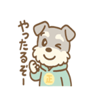 ポジシュナの全肯定リアクション（個別スタンプ：35）