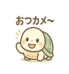 のろカメのゆるふわ毎日スタンプ（個別スタンプ：2）