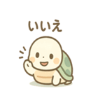 のろカメのゆるふわ毎日スタンプ（個別スタンプ：3）