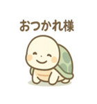 のろカメのゆるふわ毎日スタンプ（個別スタンプ：4）