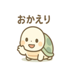 のろカメのゆるふわ毎日スタンプ（個別スタンプ：7）