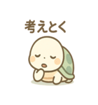 のろカメのゆるふわ毎日スタンプ（個別スタンプ：8）