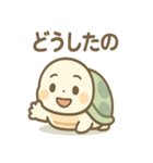 のろカメのゆるふわ毎日スタンプ（個別スタンプ：10）