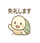のろカメのゆるふわ毎日スタンプ（個別スタンプ：11）