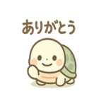 のろカメのゆるふわ毎日スタンプ（個別スタンプ：12）