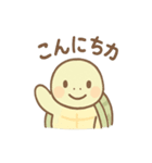 のろカメのゆるふわ毎日スタンプ（個別スタンプ：13）
