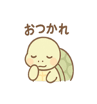 のろカメのゆるふわ毎日スタンプ（個別スタンプ：14）