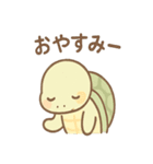 のろカメのゆるふわ毎日スタンプ（個別スタンプ：21）