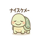のろカメのゆるふわ毎日スタンプ（個別スタンプ：22）