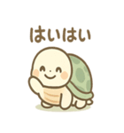 のろカメのゆるふわ毎日スタンプ（個別スタンプ：23）