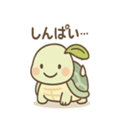 のろカメのゆるふわ毎日スタンプ（個別スタンプ：24）