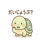 のろカメのゆるふわ毎日スタンプ（個別スタンプ：27）