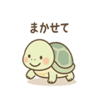 のろカメのゆるふわ毎日スタンプ（個別スタンプ：30）