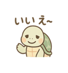 のろカメのゆるふわ毎日スタンプ（個別スタンプ：31）