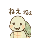 のろカメのゆるふわ毎日スタンプ（個別スタンプ：32）