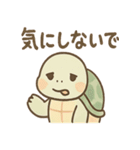 のろカメのゆるふわ毎日スタンプ（個別スタンプ：35）