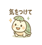 のろカメのゆるふわ毎日スタンプ（個別スタンプ：36）