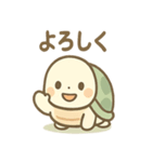 のろカメのゆるふわ毎日スタンプ（個別スタンプ：37）