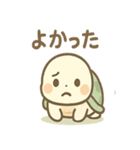 のろカメのゆるふわ毎日スタンプ（個別スタンプ：38）