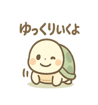 のろカメのゆるふわ毎日スタンプ（個別スタンプ：40）