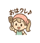 くれあの毎日つかえるクレープスタンプ（個別スタンプ：2）