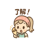 くれあの毎日つかえるクレープスタンプ（個別スタンプ：3）