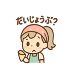 くれあの毎日つかえるクレープスタンプ（個別スタンプ：5）
