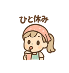 くれあの毎日つかえるクレープスタンプ（個別スタンプ：6）