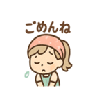 くれあの毎日つかえるクレープスタンプ（個別スタンプ：9）