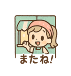 くれあの毎日つかえるクレープスタンプ（個別スタンプ：10）