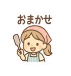 くれあの毎日つかえるクレープスタンプ（個別スタンプ：11）