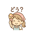 くれあの毎日つかえるクレープスタンプ（個別スタンプ：13）