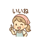 くれあの毎日つかえるクレープスタンプ（個別スタンプ：15）