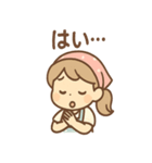 くれあの毎日つかえるクレープスタンプ（個別スタンプ：16）